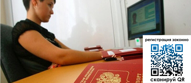 форма 3 в Муравленко форма 3 в Муравленко